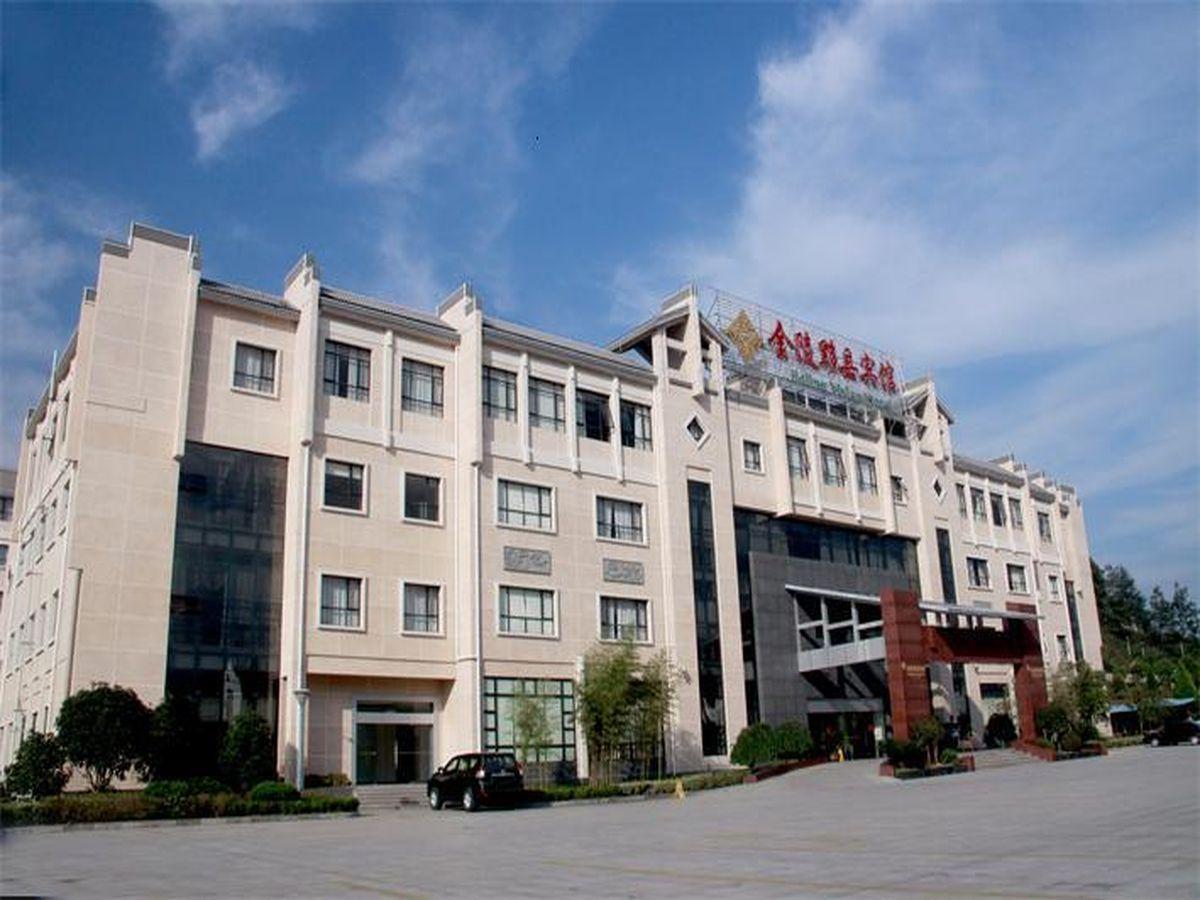 Jinling Yixian Hotell Huang Shan Eksteriør bilde